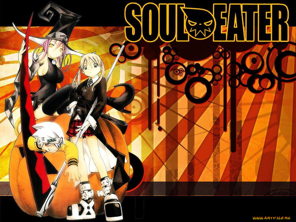 , soul, eater